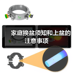 家庭换盆须知和上盆的注意事项（图1）