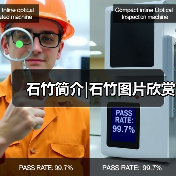 石竹简介|石竹图片欣赏(图1) 石竹简介|石竹图片欣赏(图1)