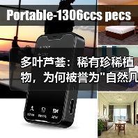 多叶芦荟:稀有珍稀植物,为何被誉为 多叶芦荟:稀有珍稀植物,为何被誉为