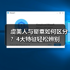 虞美人与罂粟如何区分?4大特征轻松辨别(图2) 虞美人与罂粟如何区分?4大特征轻松辨别(图2)