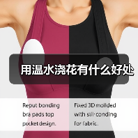 用温水浇花有什么好处(图4) 用温水浇花有什么好处(图4)